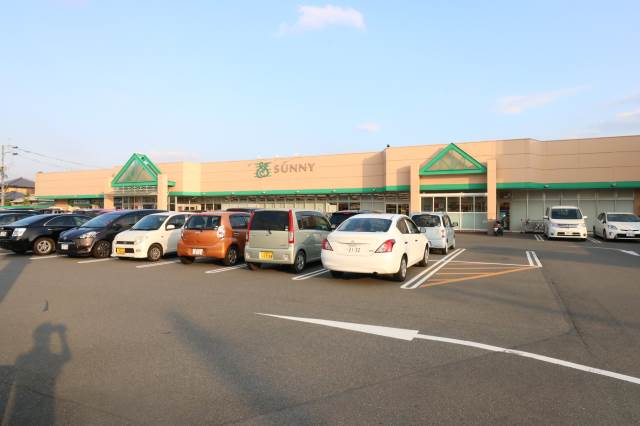 スーパー　サニー有田店（スーパー）まで464m