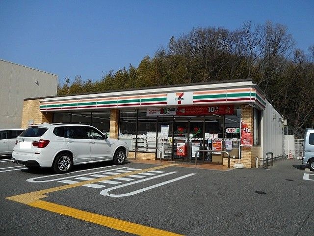 コンビニ　セブンイレブン池上２丁目店（コンビニ）まで550m