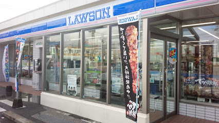 コンビニ　ローソン 名護宮里店（コンビニ）まで1754m