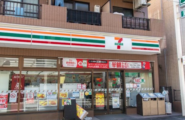 コンビニ　セブンイレブン渋谷本町2丁目店（コンビニ）まで1768m