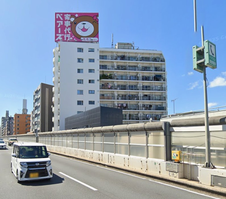 東急田園都市線 池尻大橋駅 徒歩8分 築56年