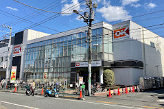 東急田園都市線 池尻大橋駅 徒歩8分 13階建 築56年の周辺写真