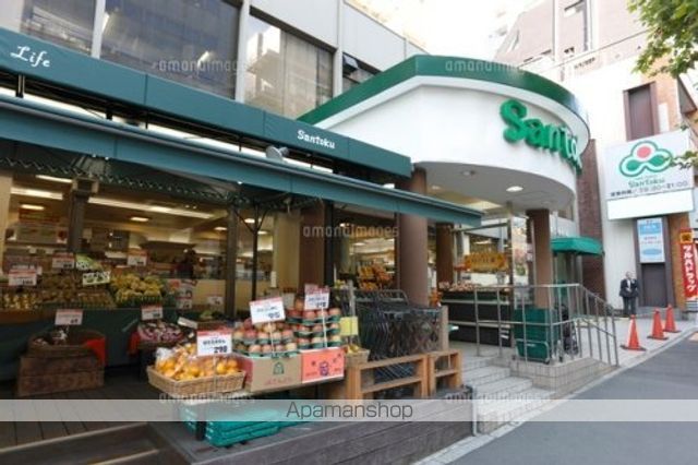 その他　【ファミリーレストラン】サイゼリヤ　西早稲田店（その他）まで640m