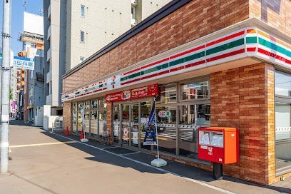 コンビニ　セブンイレブン札幌琴似1条7丁目店（コンビニ）まで496m
