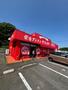コンビニ　蒙古タンメン中本 秦野（コンビニ）まで2098m