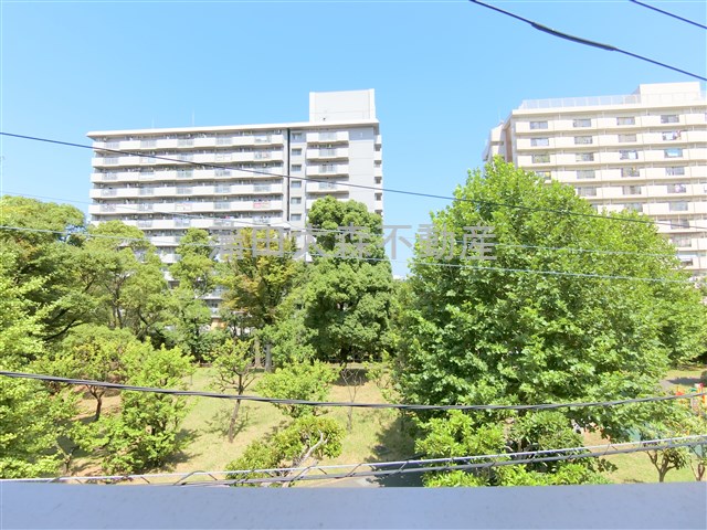 眺望　目の前公園でご覧の展望！