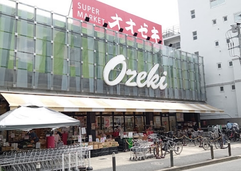 スーパー　スーパーオオゼキ上野毛店（スーパー）まで526m