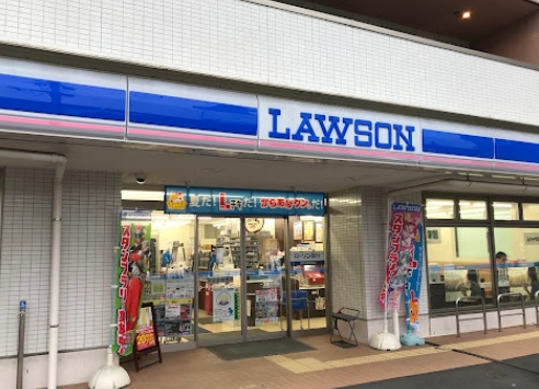 コンビニ　ローソン世田谷上野毛通り店（コンビニ）まで301m