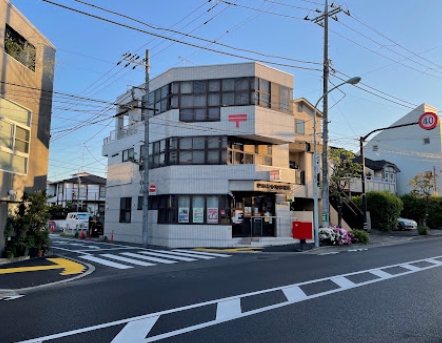 郵便局　世田谷中町郵便局（郵便局）まで500m