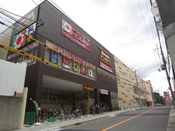 スーパー　デイリーカナートイズミヤ法円坂店（スーパー）まで471m