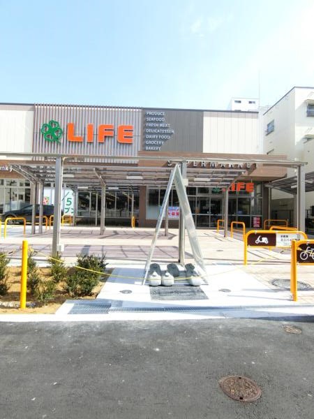 スーパー　ライフ空堀店（スーパー）まで598m
