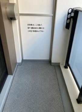 バルコニー　アクアレジデンス錦糸町
