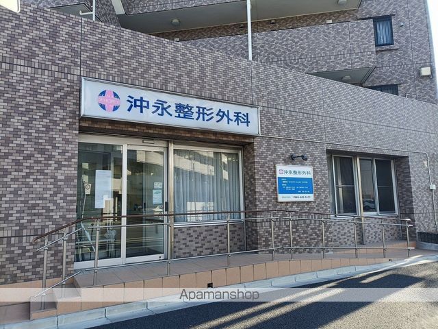 病院　沖永整形外科（病院）まで326m