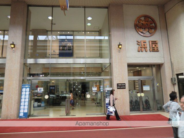 ショッピングセンター　浜屋百貨店（ショッピングセンター）まで220m