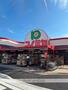 スーパー　（株）コノミヤ／ハローフーヅ菅田店（スーパー）まで1885m