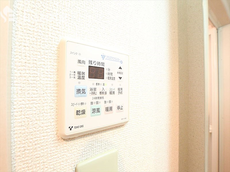その他設備　浴室乾燥