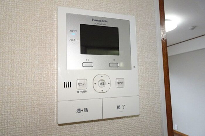 セキュリティ　※現況優先