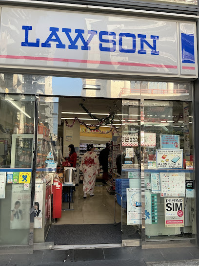 コンビニ　ローソン H浅草観音店（コンビニ）まで143m