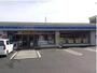 コンビニ　ローソン 倉敷中島店（コンビニ）まで550m