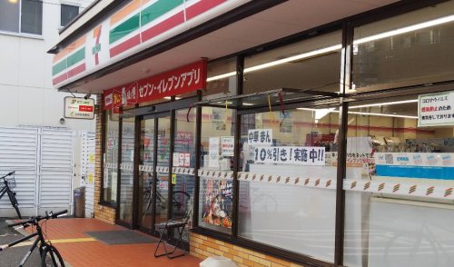 コンビニ　セブンイレブン 大阪本田3丁目店（コンビニ）まで636m