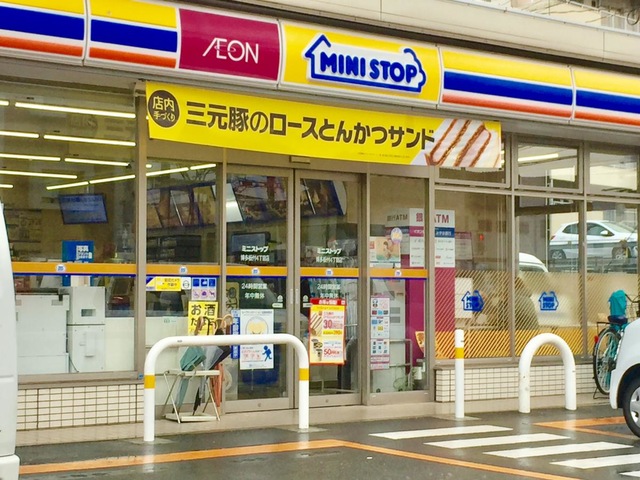 コンビニ　ミニストップ 博多板付4丁目店（コンビニ）まで842m