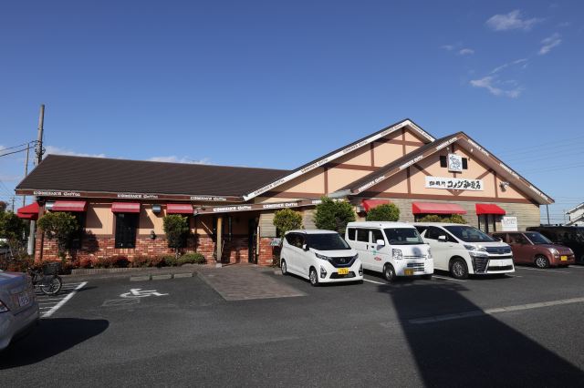 飲食店　コメダ珈琲店（飲食店）まで670m