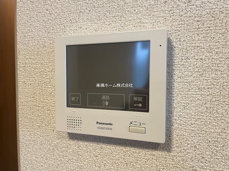 セキュリティ　モニターホンで安心♪