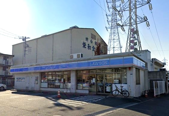 コンビニ　ローソン（コンビニ）まで289m
