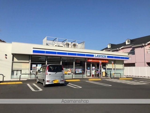 コンビニ　ローソン（コンビニ）まで230m