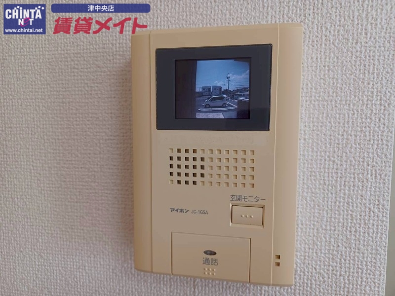 セキュリティ　同型タイプ画像