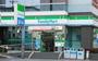 コンビニ　ファミリーマート立川四丁目店（コンビニ）まで156m