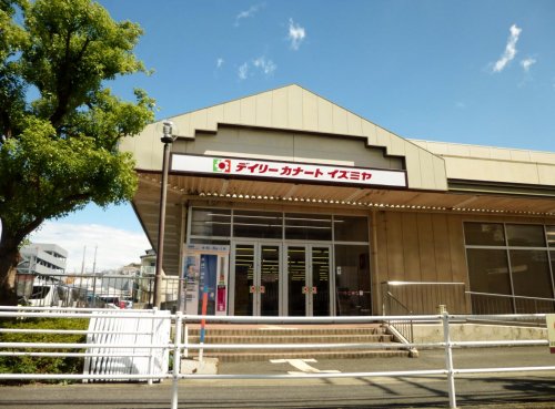 スーパー　イズミヤ玉手店（スーパー）まで1390m