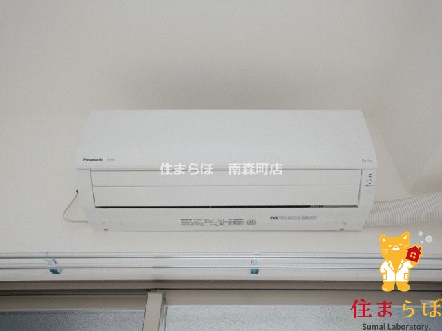 その他設備　生活に合うかが大切