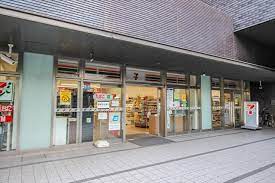 コンビニ　セブンイレブン 新宿グランドプラザ店（コンビニ）まで184m