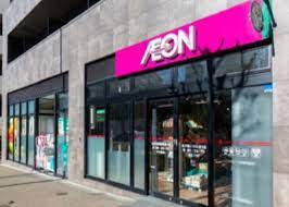 スーパー　まいばすけっと 北新宿税務署通り店（スーパー）まで125m