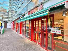 スーパー　まいばすけっと 北新宿2丁目店（スーパー）まで283m