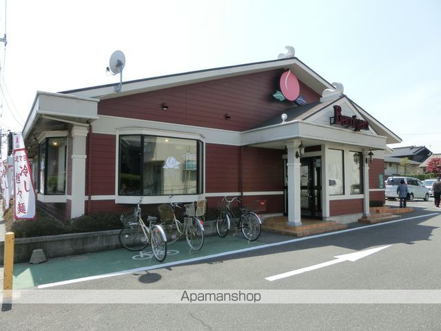 その他　バーミヤン（その他）まで1052m