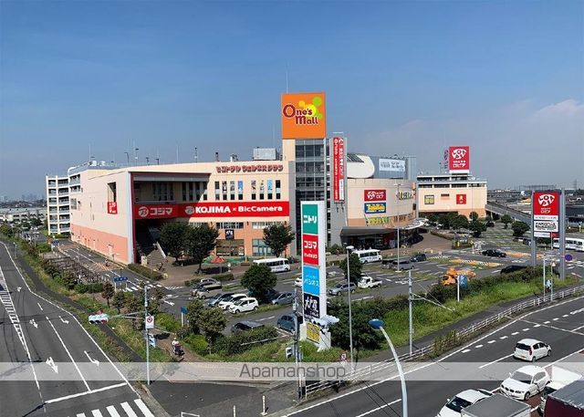 スーパー　ワンズモール稲毛店（スーパー）まで1477m