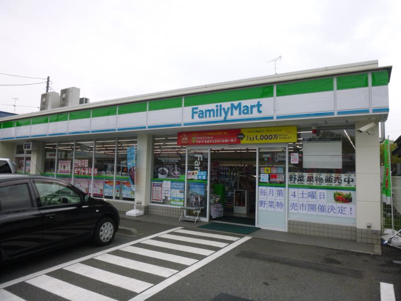 コンビニ　ファミリーマート 影取鉄砲宿店（コンビニ）まで164m