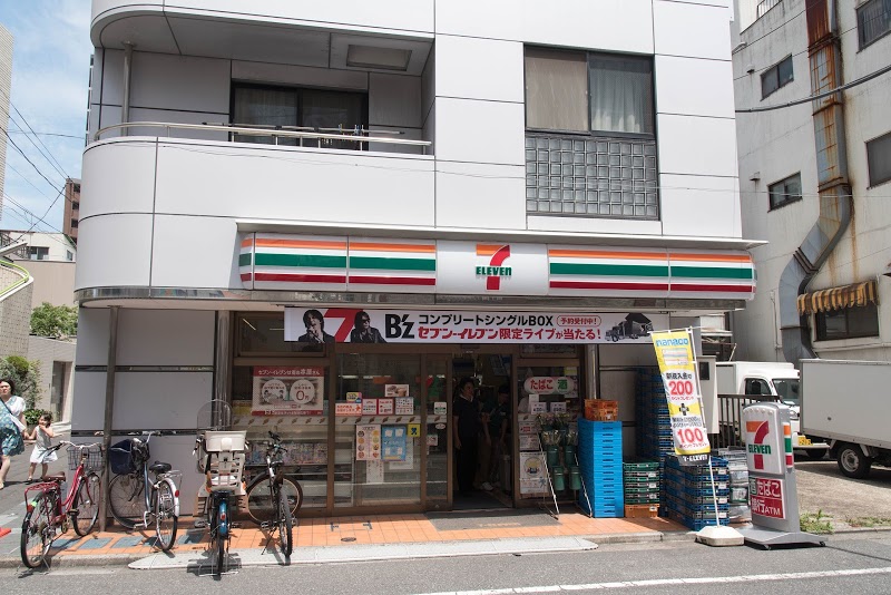 コンビニ　セブンイレブン台東谷中3丁目店（コンビニ）まで144m