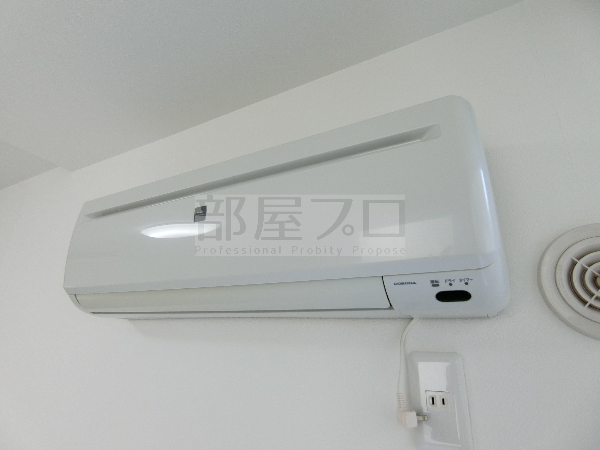 地下鉄東西線 バスセンター前駅 徒歩3分 4階建 築13年のその他写真