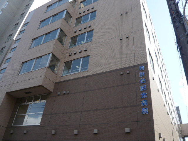 地下鉄東西線 バスセンター前駅 徒歩3分 4階建 築13年の周辺写真