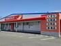 その他　ツルハドラッグ南方店（その他）まで450m