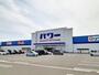 その他　コメリパワー佐沼店（その他）まで1700m