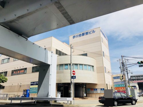 その他　伊川谷駅前ビル（その他）まで178m