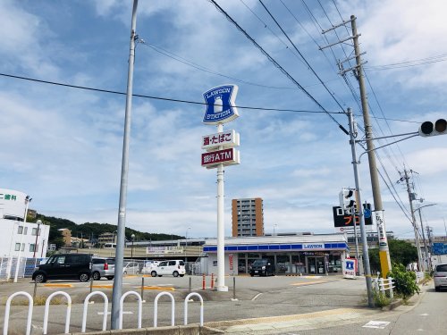 コンビニ　ローソン 伊川谷駅前店（コンビニ）まで317m