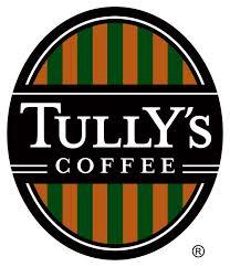 飲食店　タリーズコーヒー 新宿イーストサイドスクエアアトリウム店（飲食店）まで394m