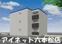 茶山駅より徒歩18分 1階 新築の賃貸物件