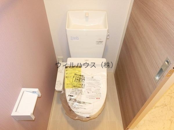 トイレ　ウォシュレット！