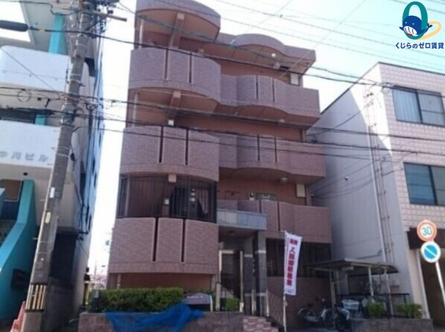 建物外観　くじらのゼロ賃貸は＼仲介手数料0円×初期費用最安×全国対応／